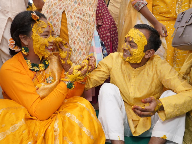 Haldi